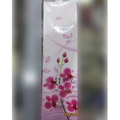 Shirley May - Eau de toilette