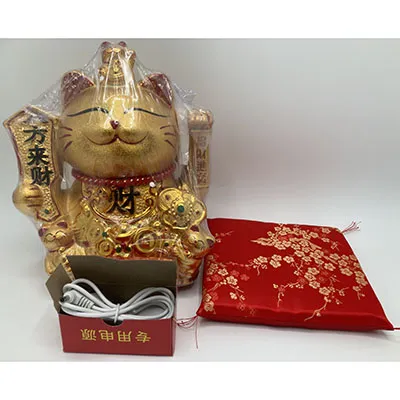 Good Luck - Chat à ondulation