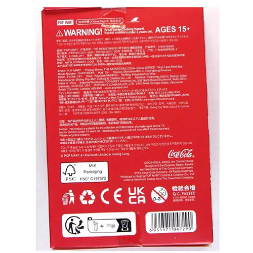 POP MART - Jouet souple