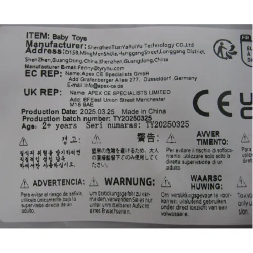 TYRY.HU - Brosse à dents et dentifrice