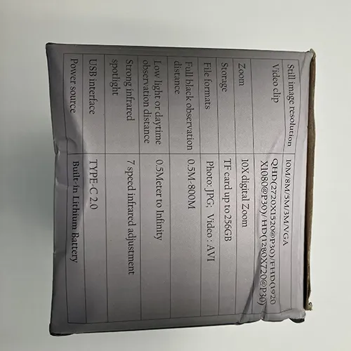 Unbranded - Monoculaire