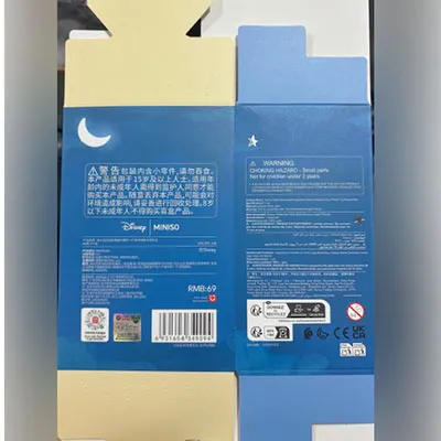 Disney Miniso - Porte-clés avec jouet doux