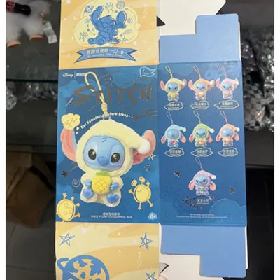 Disney Miniso - Porte-clés avec jouet doux