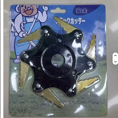 STATAL - Fixation pour débroussailleuse