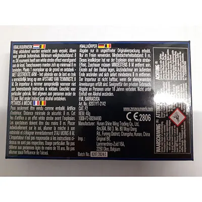 ZENA Vuurwerk - Feux d'artifice