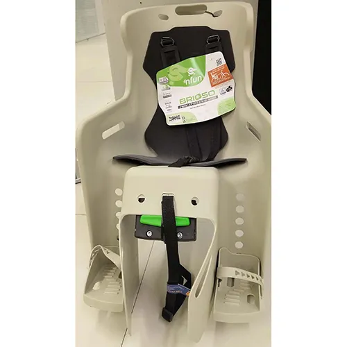 NFUN - Siège de vélo pour enfants