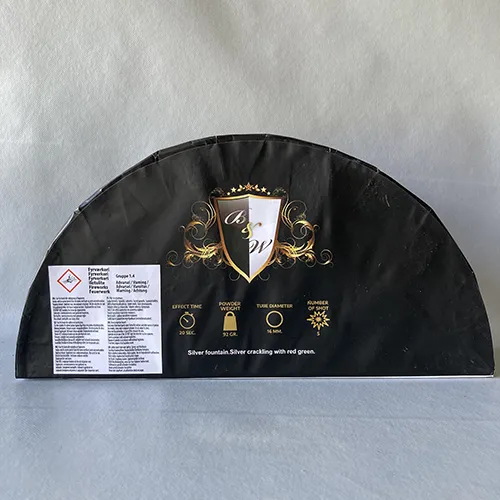 First class fireworks - Feux d'artifice