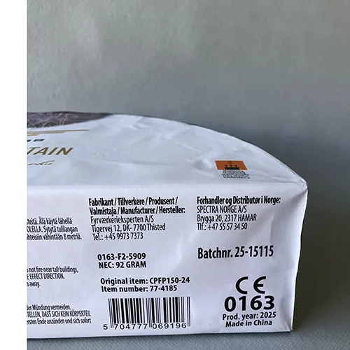 First class fireworks - Feux d'artifice