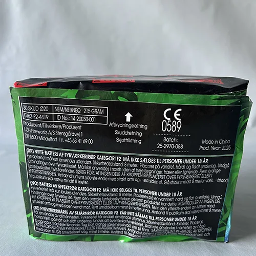 MING - Art of Fireworks - Feux d'artifice