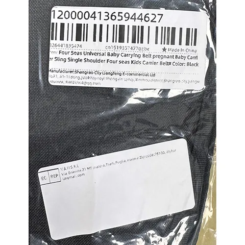 Shenzen Zunwei Waist Stool Products Co. Ltd. - Porte-bébé