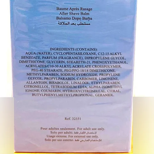 Salvatore Ferragamo - Après-rasage