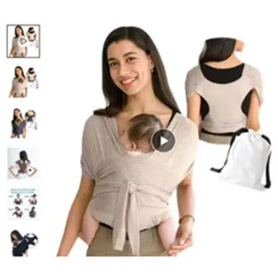 Écharpe bébé en deux parties sans ouvertures intégrées des jambes, noire à l'extérieur, avec un tissu en maille en tissu et des inserts rembourrés blancs dans certaines parties. Produit vendu en ligne, notamment via AliExpress (identifiants uniques: 005007565256736-12000041320277361).