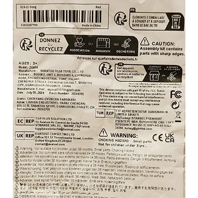 Mégaphone jouet rouge. Produit vendu en ligne, notamment via Temu.