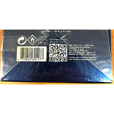 Police - Eau de toilette