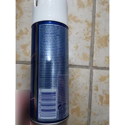 Gillette - Déodorant