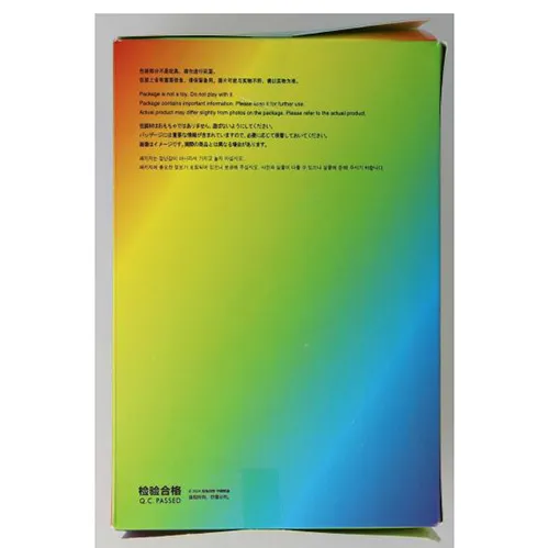 POP MART - Jouet souple