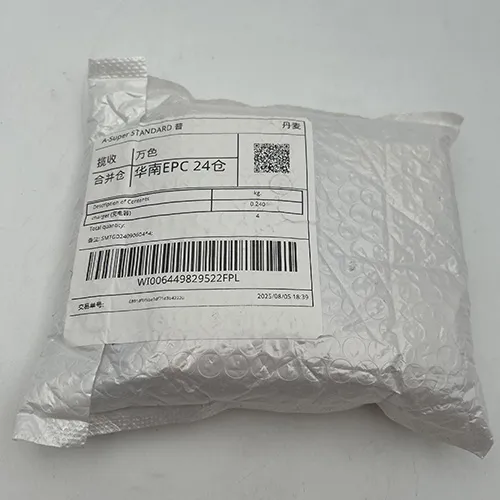 Olaf - Adaptateur de voyage