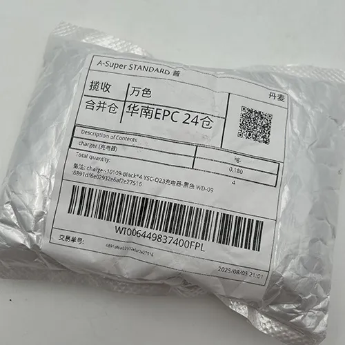 Chargeur USB. Produit vendu en ligne, notamment via Wish (identifiant de produit unique WI006449837400FPL).