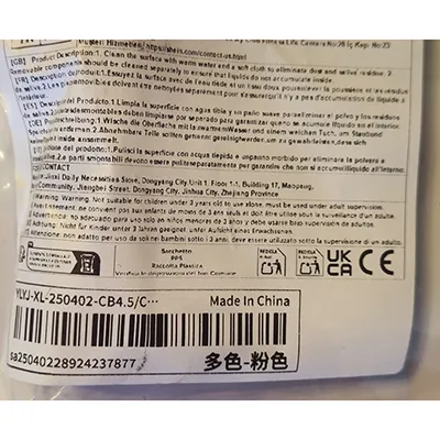 Bébé hochet en forme de cerf. Produit vendu en ligne, notamment via Shein (identifiant unique: sa25040228924237877)