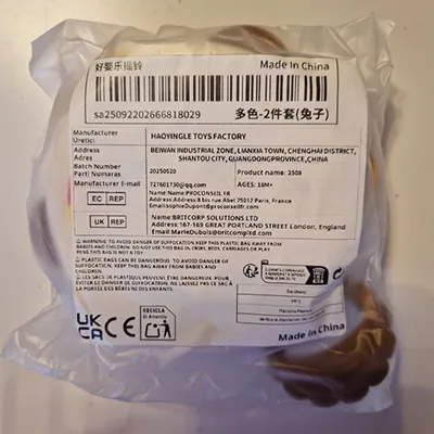 Jeu de jouets composé d'un hochet et d'un tambourin. Produit vendu en ligne, notamment via Shein (SKU: sa25092202666818029).