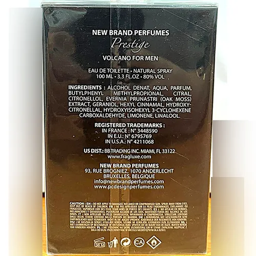 New Brand - Eau de toilette