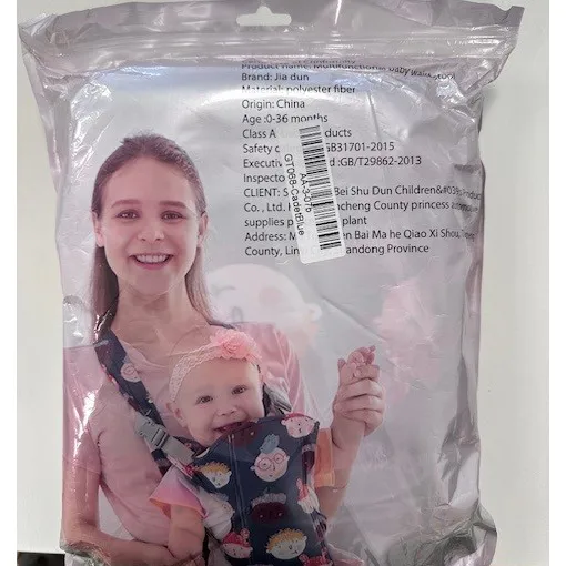 JIADUN - Porte-bébé