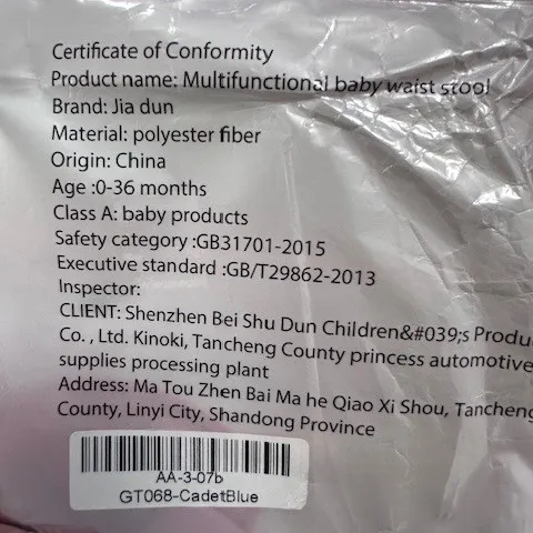 JIADUN - Porte-bébé