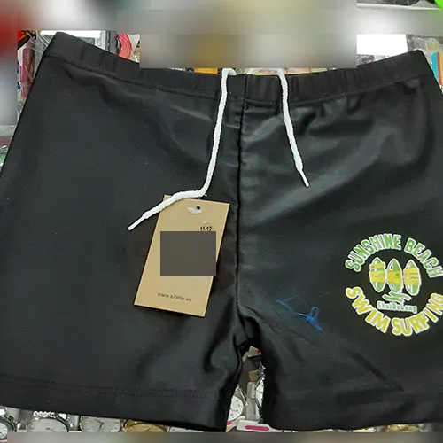 S7 STAR - Maillot de bain pour enfants