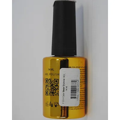 Gel vernis à ongles réparateur, flacon de 14 ml.