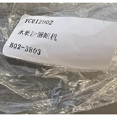 Bouquet de jouet en bois, 11 cm de long, avec des couleurs vives sur le dessus. Produit vendu en ligne, notamment via Wish.