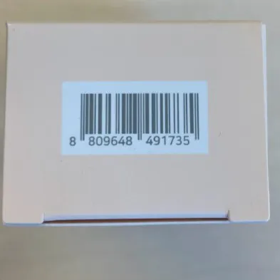 Crème pour les mains, 50 ml. Produit vendu en ligne, notamment via www.skinprof.eu.