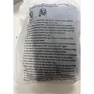 Baby Carrier - Porte-bébé