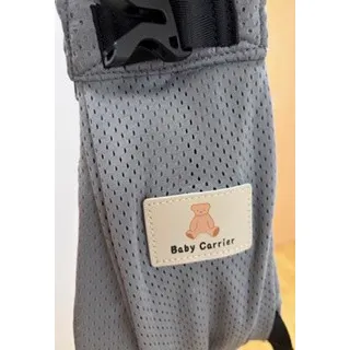 Baby Carrier - Porte-bébé