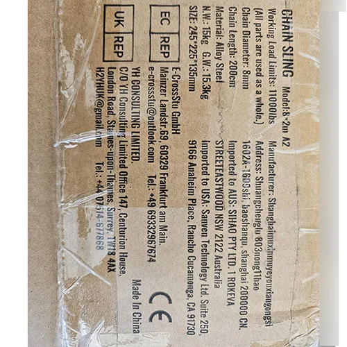 Vevor - Écharpe à chaîne