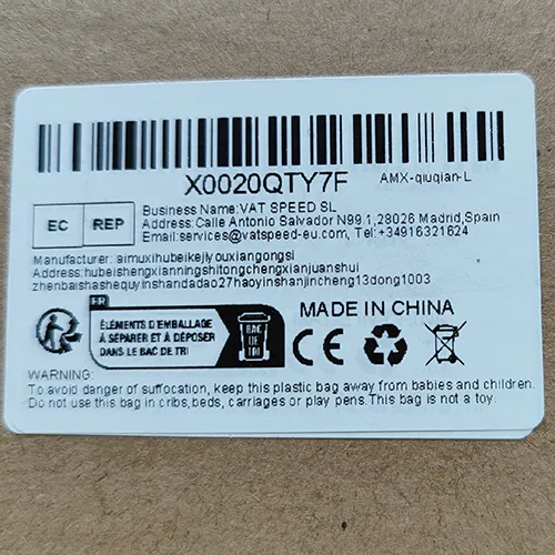 Balançoire textile bleu-blanc pour les enfants de moins de trois ans. Produit vendu en ligne, notamment via Amazon (ASIN: B0D3HM6TDV).