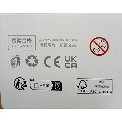 POP MART - Jouet souple avec porte-clés