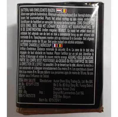 ZENA Vuurwerk - Feux d'artifice