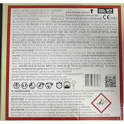 Fireworks International B.V. - Feux d'artifice