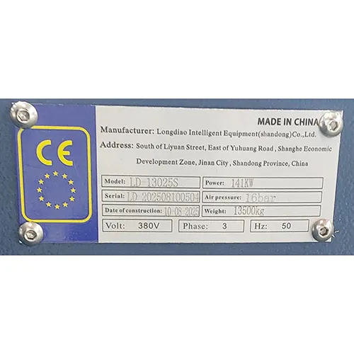 LD Laser - Machine de découpe laser