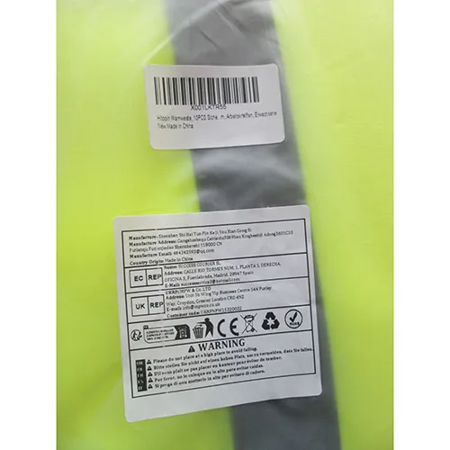 Hitopin - Gilet de sécurité