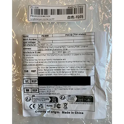 Détecteur de fumée rond blanc et noir. Produit vendu en ligne, notamment via Shein (identifiant unique du produit: sr25090201121913177).