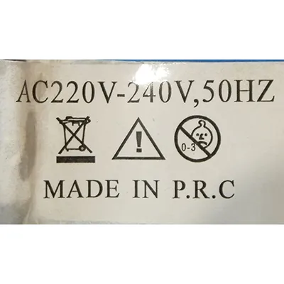 Chaîne d'éclairage décorative en forme de corde avec une unité clignotante à 8 fonctions. Données techniques: 220-240 V, 50Hz 60Hz, 11 W, Classe 0.