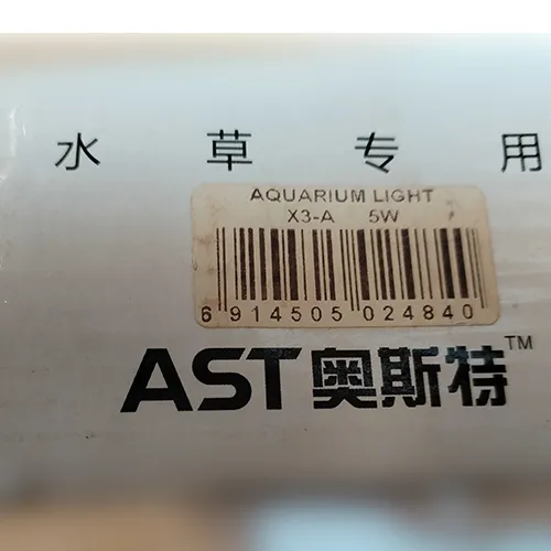 X3 Aquarium light - Lampe d'aquarium