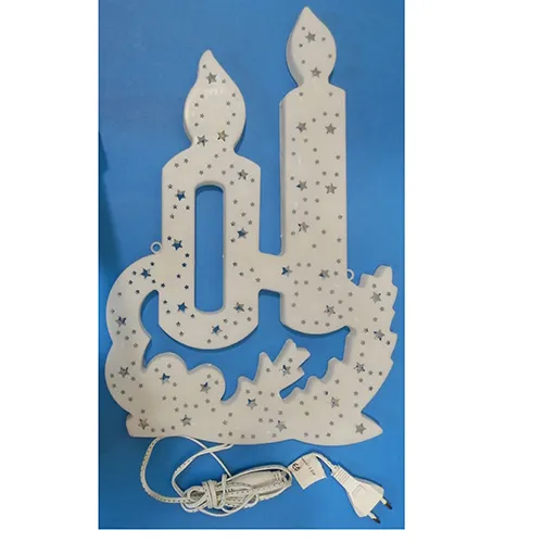 Zhe Jiang Gorgeous Lighting Factory - Chaîne d'éclairage