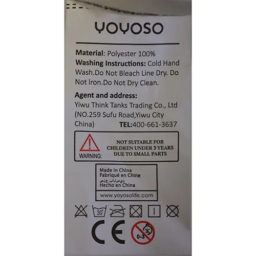 YOYOSO - Jouet souple