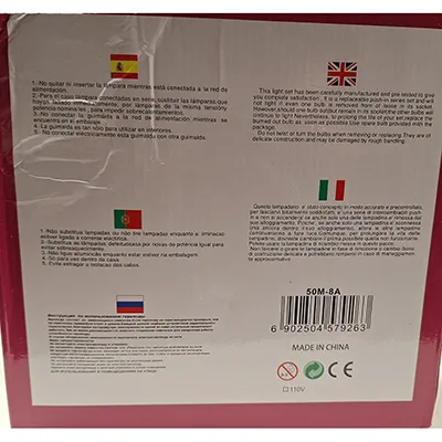 Merry Christmas - Chaîne d'éclairage