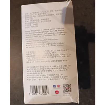 Pop Mart (COUNTERFEIT) - Jouet souple