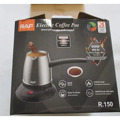 RAF - Cafetière