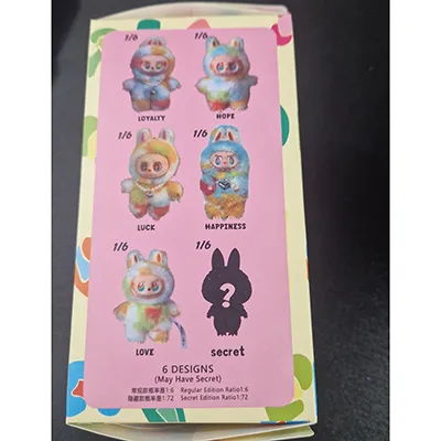 Pop Mart (COUNTERFEIT) - Jouet souple