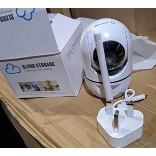 Caméra de surveillance.